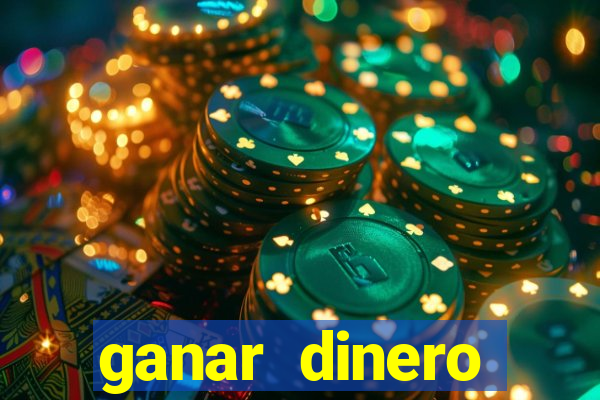 ganar dinero jugando mercado pago